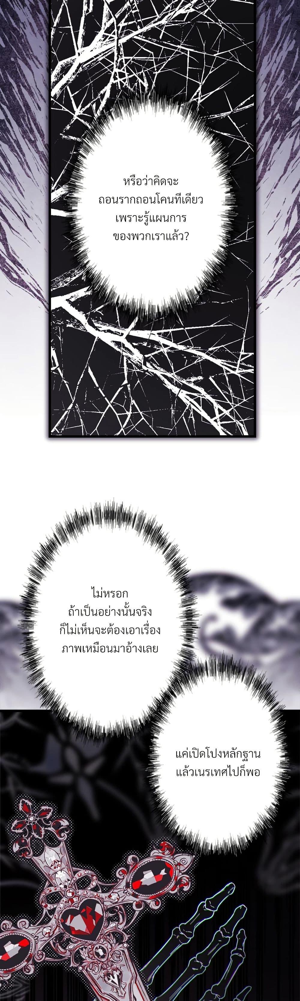 Manga-lc-com อ่านมังงะ อ่านการ์ตูน ออนไลน์ ฟรี Another Typical Fantasy Romance ตอนที่ 1 2 3 4 5 6 7 8 9 10 11 12 13 14 ฟรี ไม่มีโฆษณา Manga-lc - อ่าน มังงะ อ่าน การ์ตูน ออนไลน์ อ่านมังงะ ฟรี