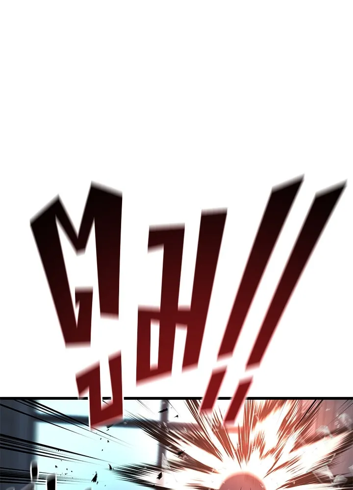 ราชาลานประลอง ตอนที่ 50 รูปที่ 26