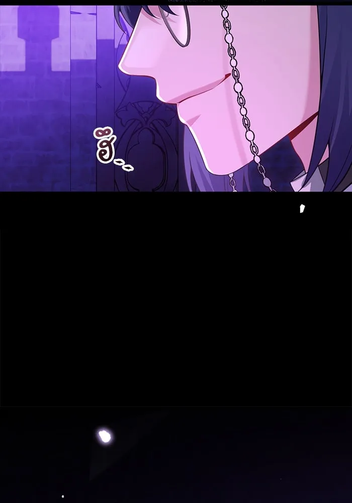 แผนหย่าสามีทรราช ตอนที่ 96 รูปที่ 22