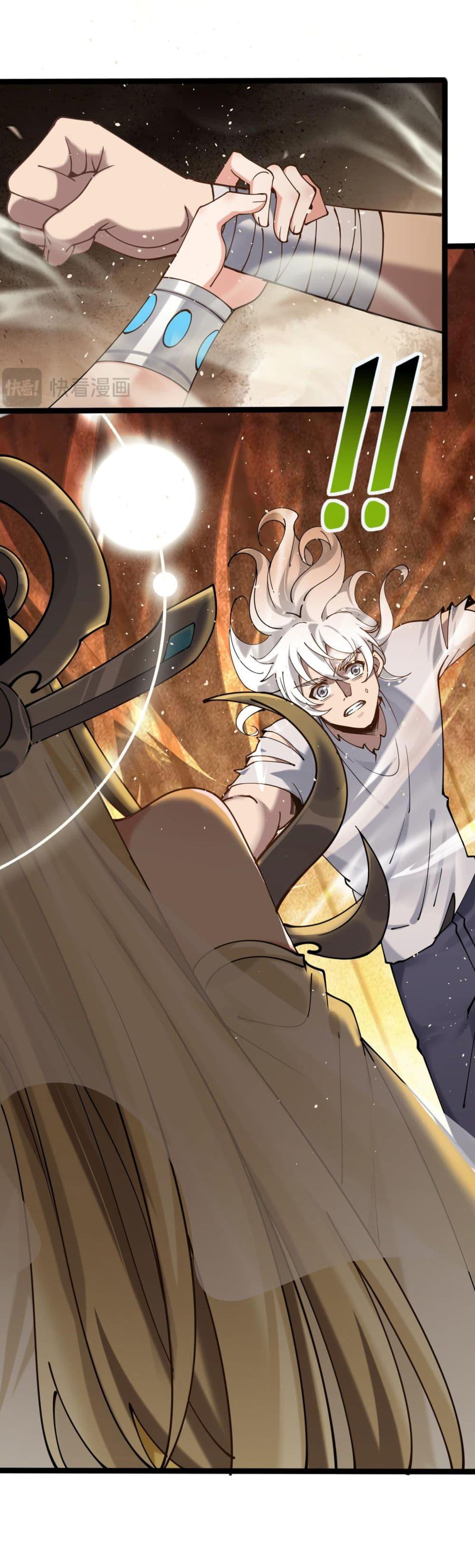 Manga-lc-com อ่านมังงะ อ่านการ์ตูน ออนไลน์ ฟรี God’s sin ตอนที่ 1 2 3 4 5 6 7 8 9 10 11 12 13 14 ฟรี ไม่มีโฆษณา Manga-lc - อ่าน มังงะ อ่าน การ์ตูน ออนไลน์ อ่านมังงะ ฟรี