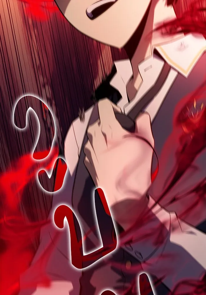 ลูกชายคนเล็กของดยุกคือมือสังหาร ตอนที่ 17 รูปที่ 107