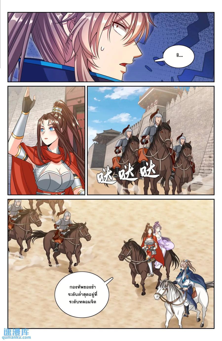 Manga-lc-com อ่านมังงะ อ่านการ์ตูน ออนไลน์ ฟรี Nightwatcher ตอนที่ 1 2 3 4 5 6 7 8 9 10 11 12 13 14 ฟรี ไม่มีโฆษณา Manga-lc - อ่าน มังงะ อ่าน การ์ตูน ออนไลน์ อ่านมังงะ ฟรี