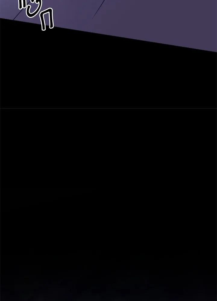 ตัวร้ายอย่างฉันขออยู่อย่างสงบ ตอนที่ 5 รูปที่ 95