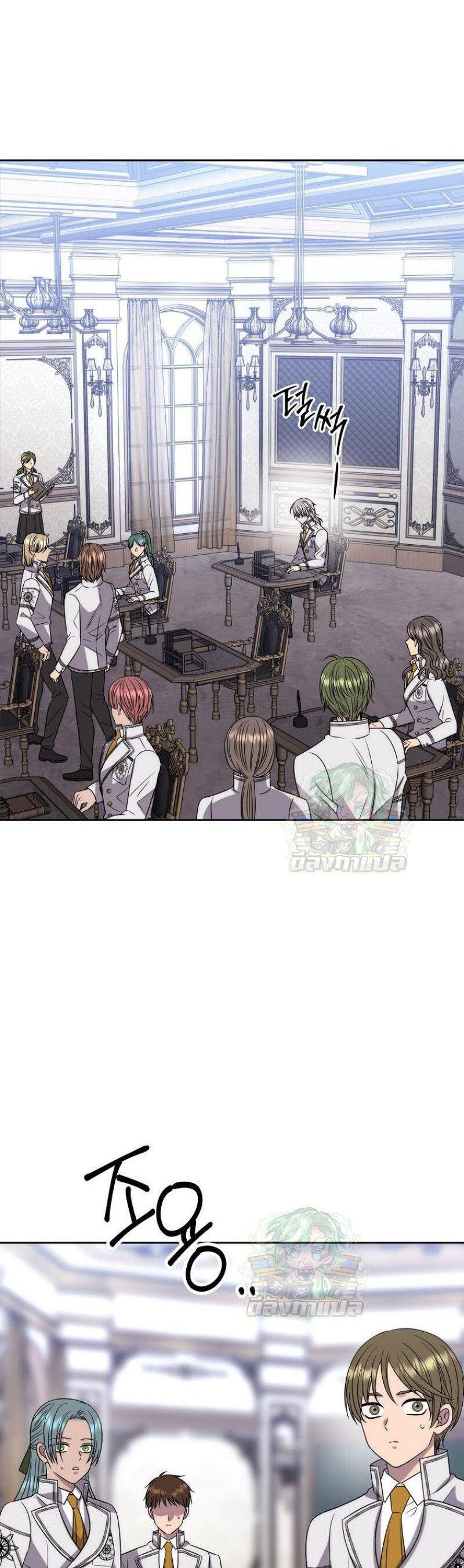 Manga-lc-com อ่านมังงะ อ่านการ์ตูน ออนไลน์ ฟรี Black Haze ตอนที่ 1 2 3 4 5 6 7 8 9 10 11 12 13 14 ฟรี ไม่มีโฆษณา Manga-lc - อ่าน มังงะ อ่าน การ์ตูน ออนไลน์ อ่านมังงะ ฟรี