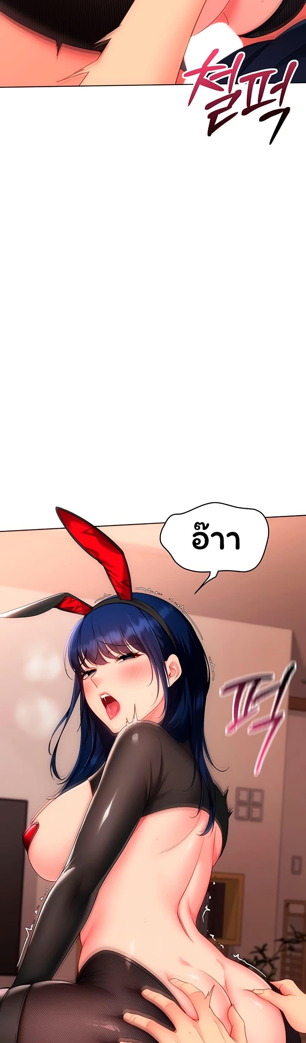 Doujin-Lc- อ่าน โดจิน มังฮวา เกาหลี ญี่ปุ่น จีน แปลไทย Set It! ตอนที่ 1 2 3 4 5 6 7 8 9 10 11 12 13 14 ฟรี ไม่มีโฆษณา อ่าน โดจิน Manhwa เกาหลี ญี่ปุ่น จีน เรามีครบ คัดมาให้เน้นๆ โดจิน 18+ รับประกันความฟินโดย  Doujin Lc