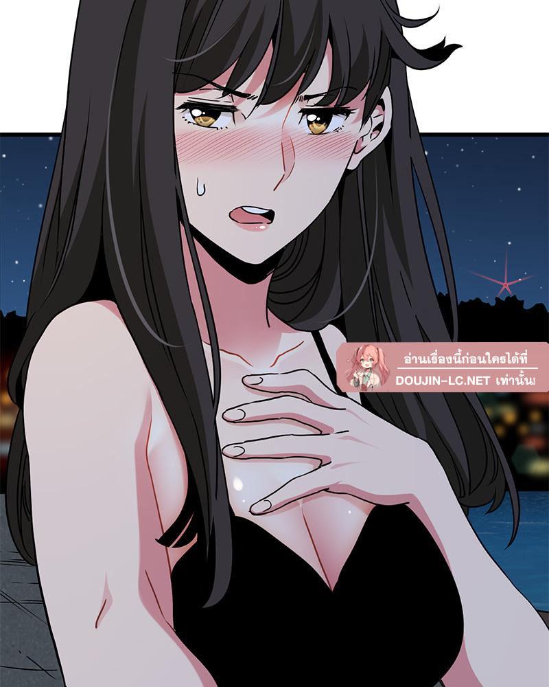 Doujin-Lc- อ่าน โดจิน มังฮวา เกาหลี ญี่ปุ่น จีน แปลไทย A Turning Point Raw ตอนที่ 1 2 3 4 5 6 7 8 9 10 11 12 13 14 ฟรี ไม่มีโฆษณา อ่าน โดจิน Manhwa เกาหลี ญี่ปุ่น จีน เรามีครบ คัดมาให้เน้นๆ โดจิน 18+ รับประกันความฟินโดย  Doujin Lc