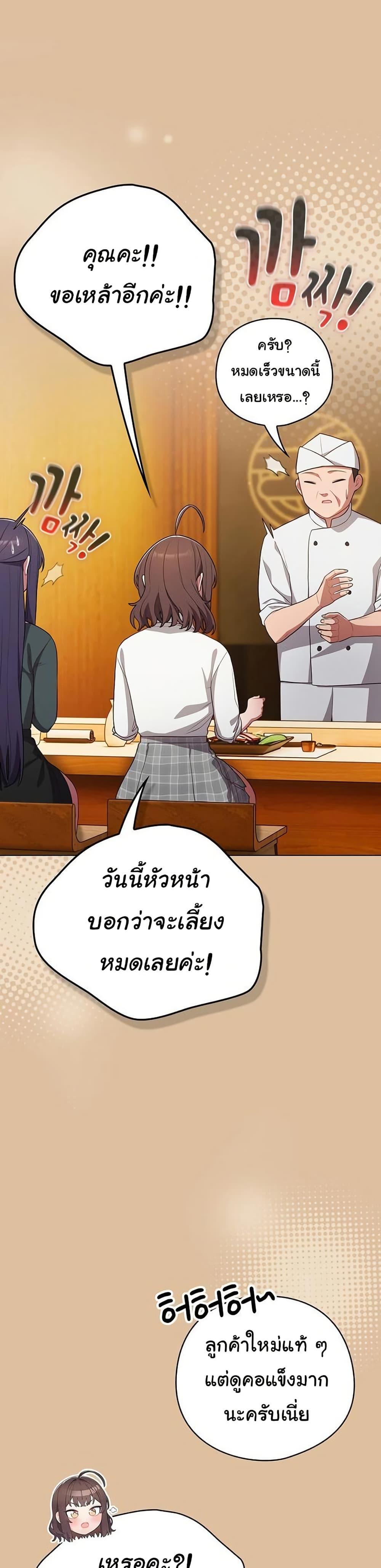 Doujin-Lc- อ่าน โดจิน มังฮวา เกาหลี ญี่ปุ่น จีน แปลไทย The General ตอนที่ 1 2 3 4 5 6 7 8 9 10 11 12 13 14 ฟรี ไม่มีโฆษณา อ่าน โดจิน Manhwa เกาหลี ญี่ปุ่น จีน เรามีครบ คัดมาให้เน้นๆ โดจิน 18+ รับประกันความฟินโดย  Doujin Lc