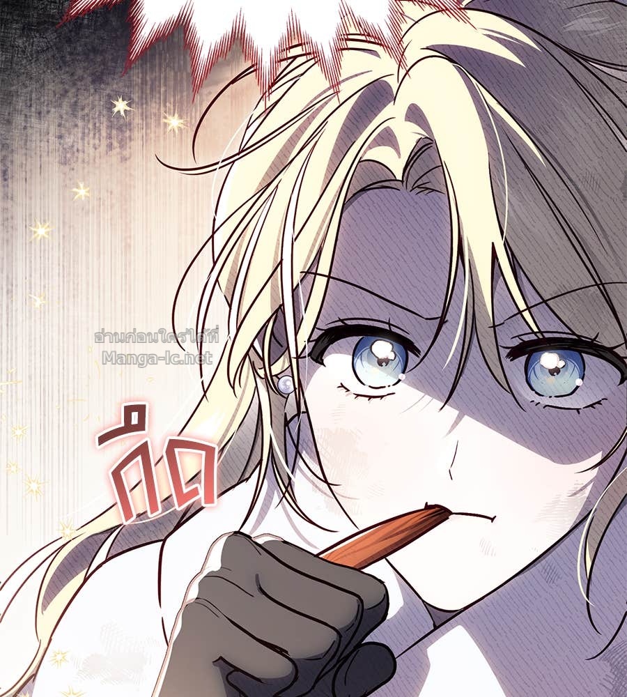 Doujin-Lc- อ่าน โดจิน มังฮวา เกาหลี ญี่ปุ่น จีน แปลไทย แกรนด์ดัชเชสล็อกมง ตอนที่ 1 2 3 4 5 6 7 8 9 10 11 12 13 14 ฟรี ไม่มีโฆษณา อ่าน โดจิน Manhwa เกาหลี ญี่ปุ่น จีน เรามีครบ คัดมาให้เน้นๆ โดจิน 18+ รับประกันความฟินโดย Doujin Lc