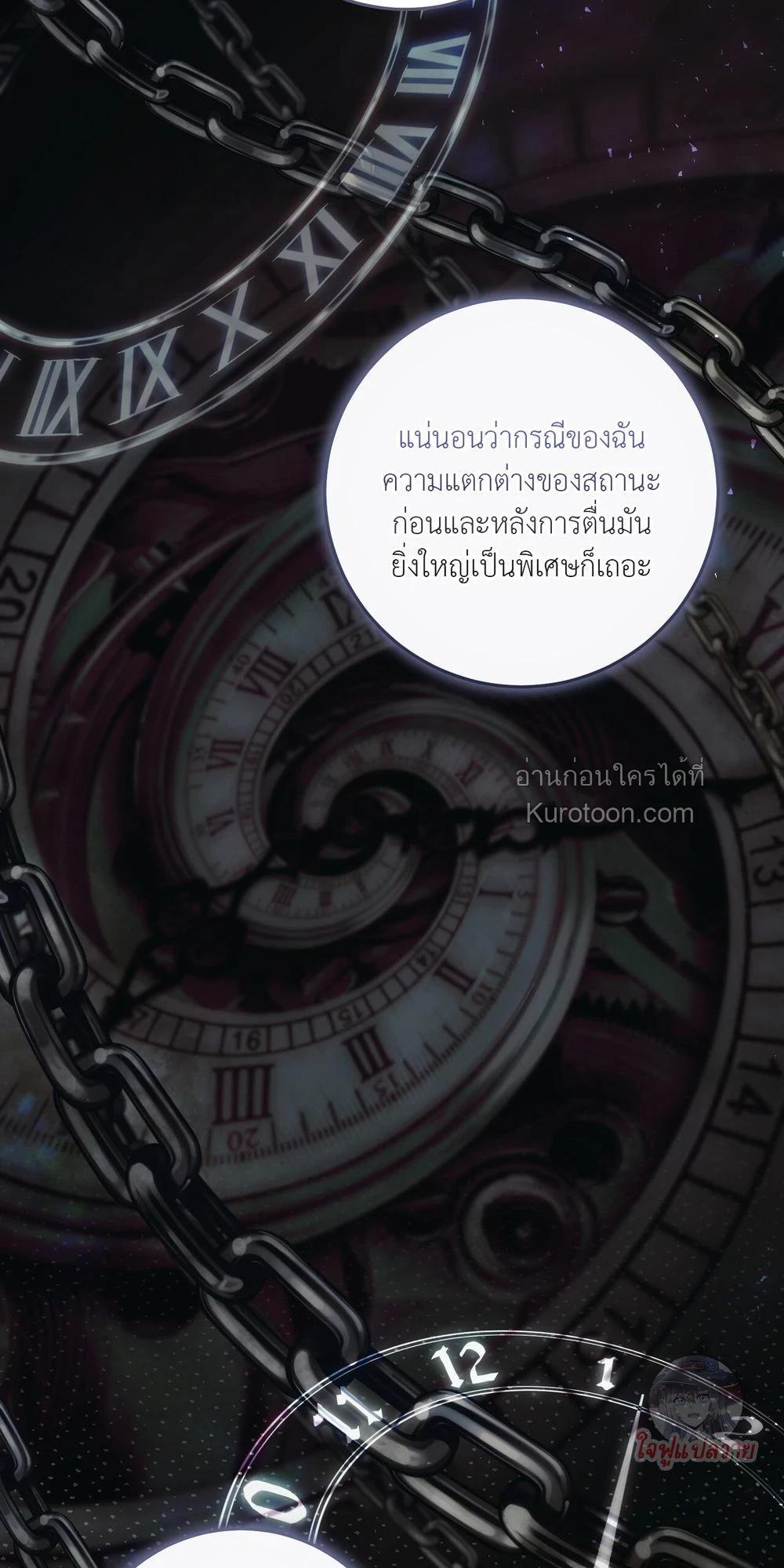 Manga-lc-com อ่านมังงะ อ่านการ์ตูน ออนไลน์ ฟรี The Hunter Wants to Live Quietly ตอนที่ 1 2 3 4 5 6 7 8 9 10 11 12 13 14 ฟรี ไม่มีโฆษณา Manga-lc - อ่าน มังงะ อ่าน การ์ตูน ออนไลน์ อ่านมังงะ ฟรี