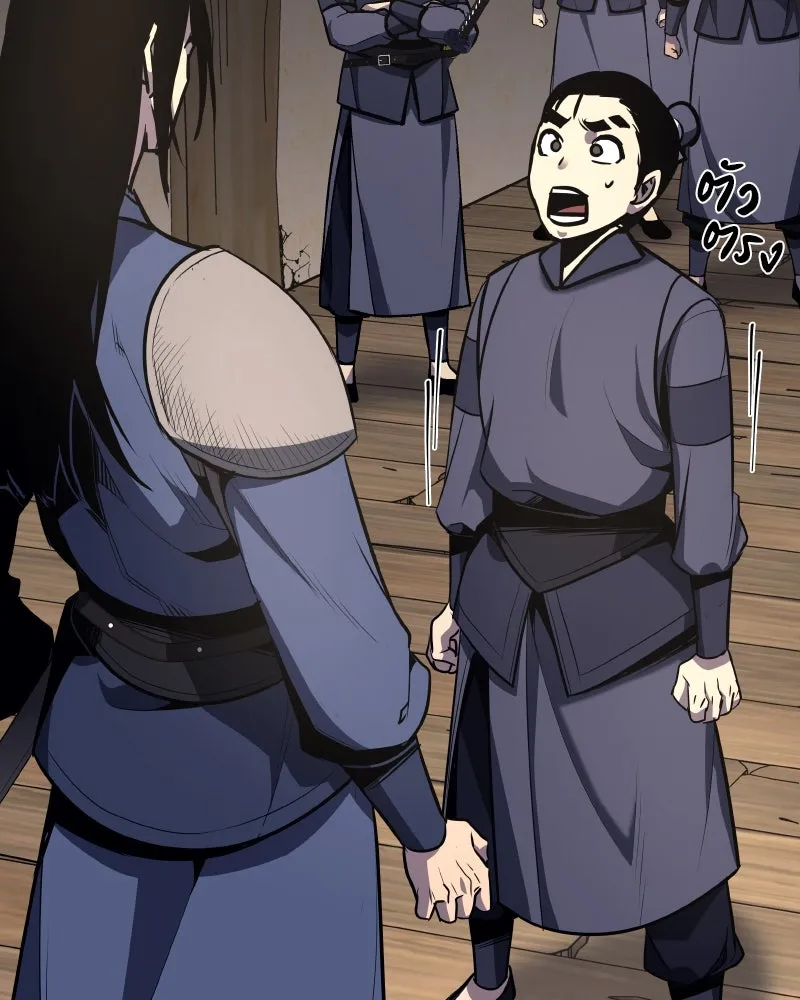 เกิดอีกทีเป็นว่าที่ประมุขลัทธิมาร ตอนที่ 50 รูปที่ 167