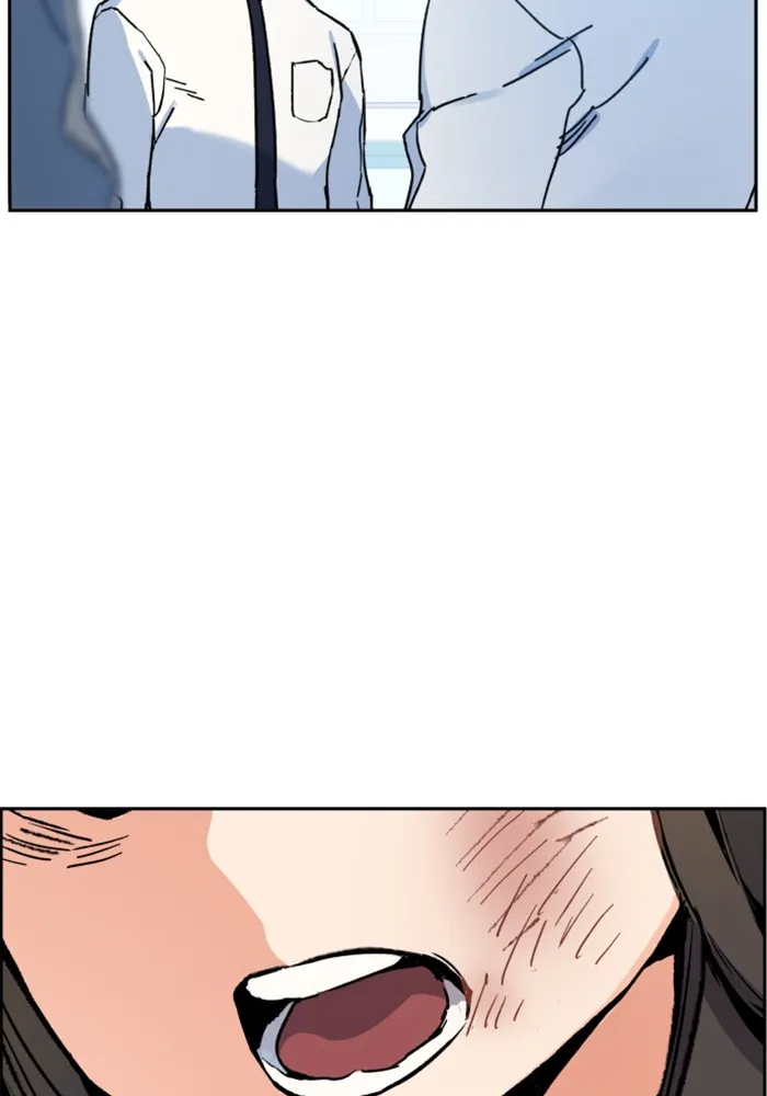 พี่ชายสายบอดี้การ์ด ตอนที่ 3 รูปที่ 101