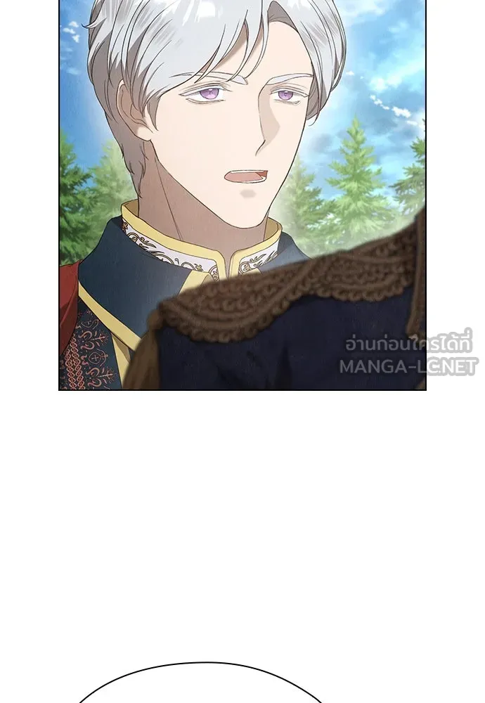 ลูกสาวตัวปลอมของท่านดยุก ตอนที่ 23 รูปที่ 60