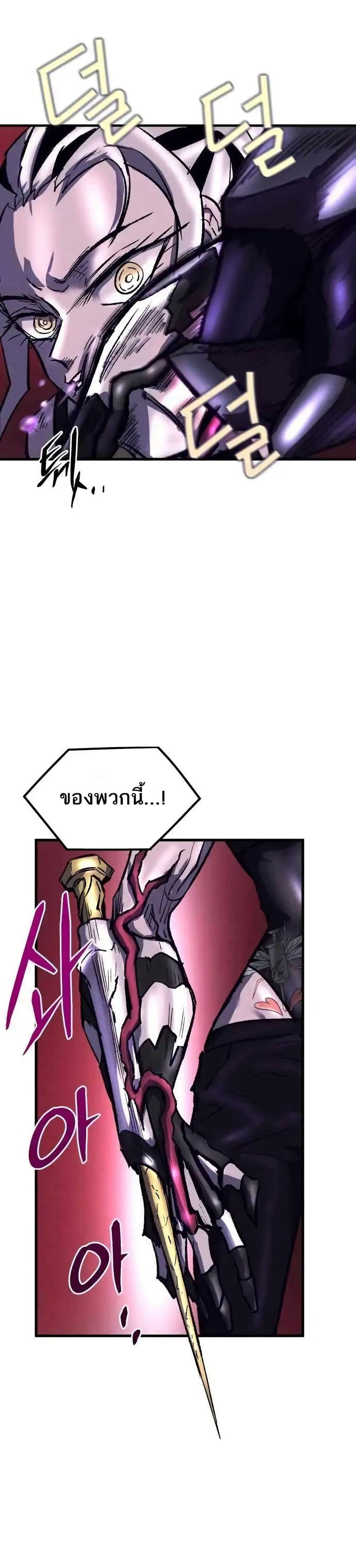 Manga-lc-com อ่านมังงะ อ่านการ์ตูน ออนไลน์ ฟรี INSECTOR ตอนที่ 1 2 3 4 5 6 7 8 9 10 11 12 13 14 ฟรี ไม่มีโฆษณา Manga-lc - อ่าน มังงะ อ่าน การ์ตูน ออนไลน์ อ่านมังงะ ฟรี
