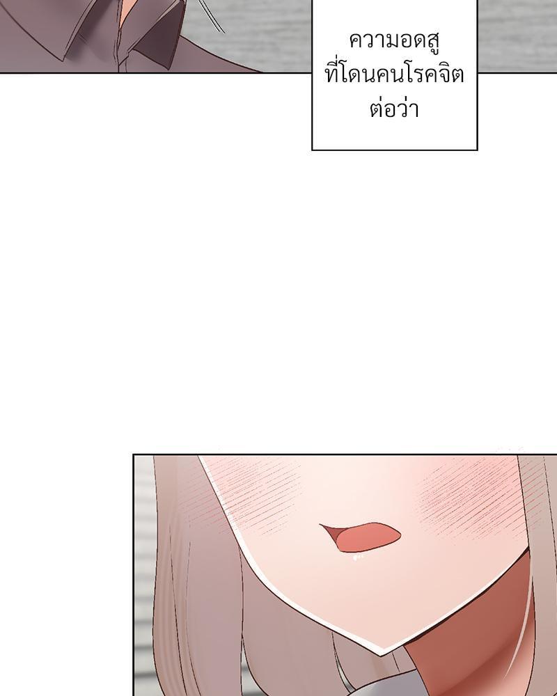 Doujin-Lc- อ่าน โดจิน มังฮวา เกาหลี ญี่ปุ่น จีน แปลไทย Family with Benefits ตอนที่ 1 2 3 4 5 6 7 8 9 10 11 12 13 14 ฟรี ไม่มีโฆษณา อ่าน โดจิน Manhwa เกาหลี ญี่ปุ่น จีน เรามีครบ คัดมาให้เน้นๆ โดจิน 18+ รับประกันความฟินโดย  Doujin Lc