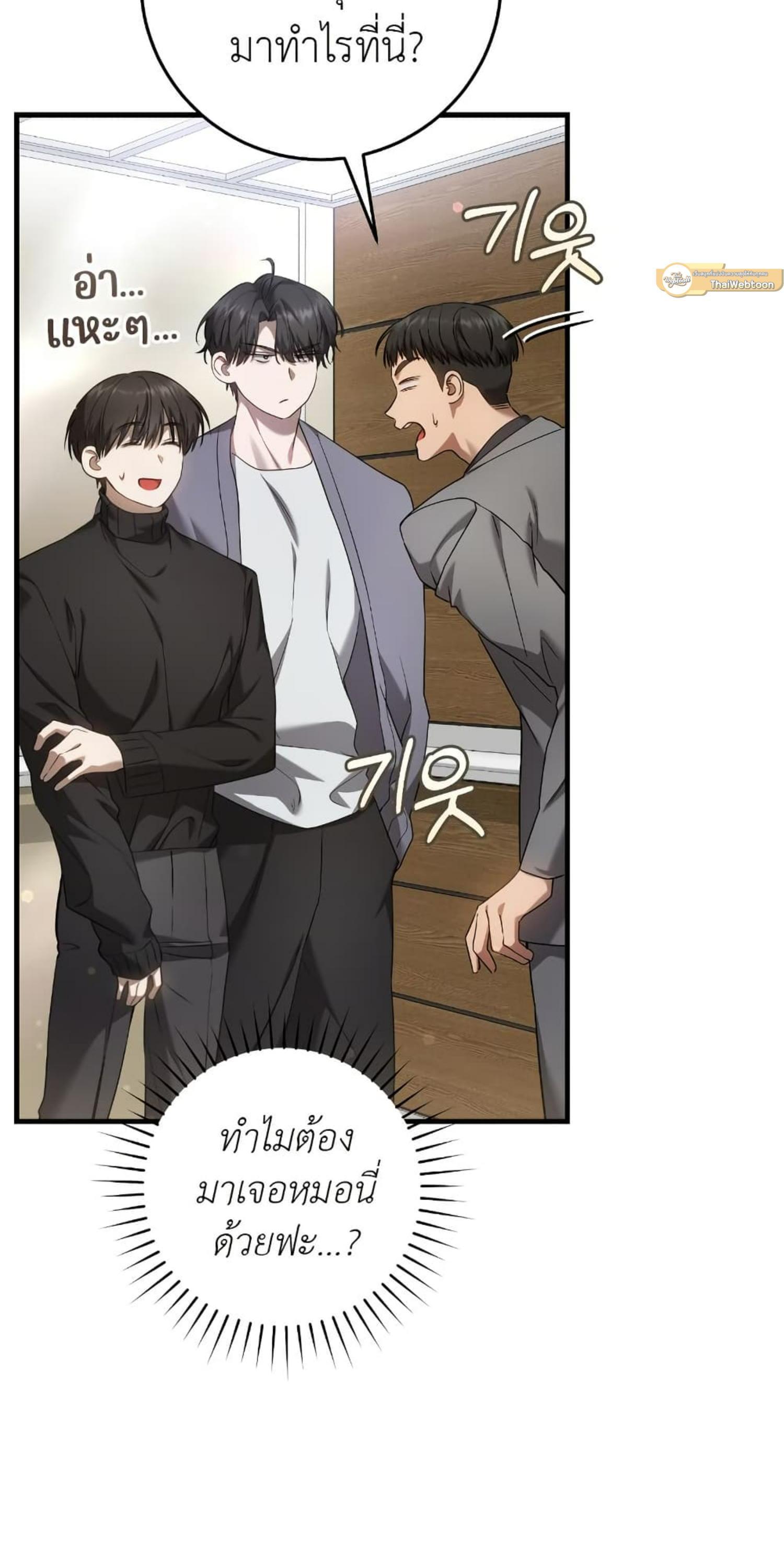 Manga-lc-com อ่านมังงะ อ่านการ์ตูน ออนไลน์ ฟรี The Hunter Wants to Live Quietly ตอนที่ 1 2 3 4 5 6 7 8 9 10 11 12 13 14 ฟรี ไม่มีโฆษณา Manga-lc - อ่าน มังงะ อ่าน การ์ตูน ออนไลน์ อ่านมังงะ ฟรี