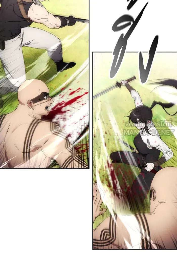 ศึกชิงบัลลังก์เทพเจ้ ตอนที่ 117 รูปที่ 33