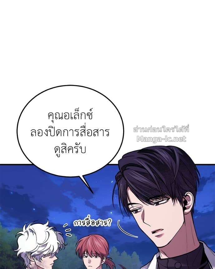 Doujin-Lc- อ่าน โดจิน มังฮวา เกาหลี ญี่ปุ่น จีน แปลไทย ฮีลเลอร์กำมะลอ ตอนที่ 1 2 3 4 5 6 7 8 9 10 11 12 13 14 ฟรี ไม่มีโฆษณา อ่าน โดจิน Manhwa เกาหลี ญี่ปุ่น จีน เรามีครบ คัดมาให้เน้นๆ โดจิน 18+ รับประกันความฟินโดย Doujin Lc
