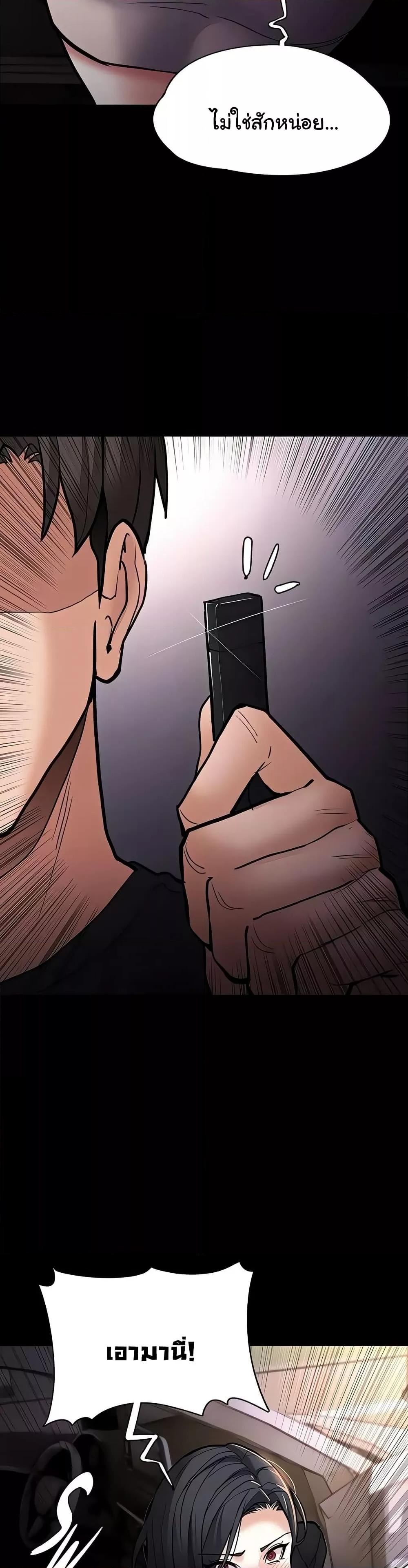 Doujin-Lc- อ่าน โดจิน มังฮวา เกาหลี ญี่ปุ่น จีน แปลไทย Pervert Diary ตอนที่ 1 2 3 4 5 6 7 8 9 10 11 12 13 14 ฟรี ไม่มีโฆษณา อ่าน โดจิน Manhwa เกาหลี ญี่ปุ่น จีน เรามีครบ คัดมาให้เน้นๆ โดจิน 18+ รับประกันความฟินโดย  Doujin Lc