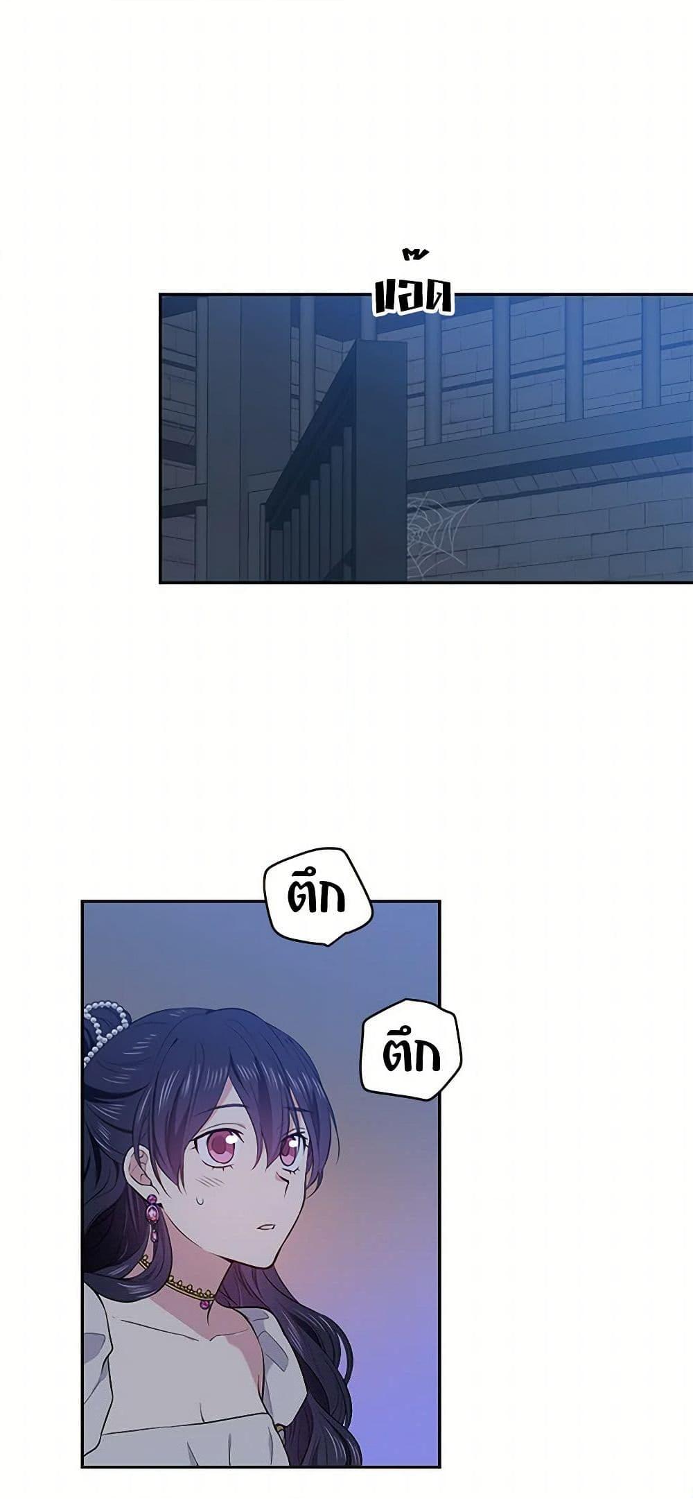 Manga-lc-com อ่านมังงะ อ่านการ์ตูน ออนไลน์ ฟรี My Goal is to Live a Long ตอนที่ 1 2 3 4 5 6 7 8 9 10 11 12 13 14 ฟรี ไม่มีโฆษณา Manga-lc - อ่าน มังงะ อ่าน การ์ตูน ออนไลน์ อ่านมังงะ ฟรี