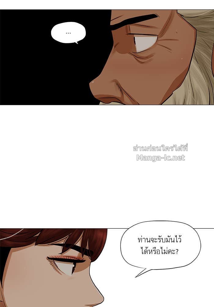 Doujin-Lc- อ่าน โดจิน มังฮวา เกาหลี ญี่ปุ่น จีน แปลไทย องครักษ์แห่งอัครสกุลจาง ตอนที่ 1 2 3 4 5 6 7 8 9 10 11 12 13 14 ฟรี ไม่มีโฆษณา อ่าน โดจิน Manhwa เกาหลี ญี่ปุ่น จีน เรามีครบ คัดมาให้เน้นๆ โดจิน 18+ รับประกันความฟินโดย Doujin Lc