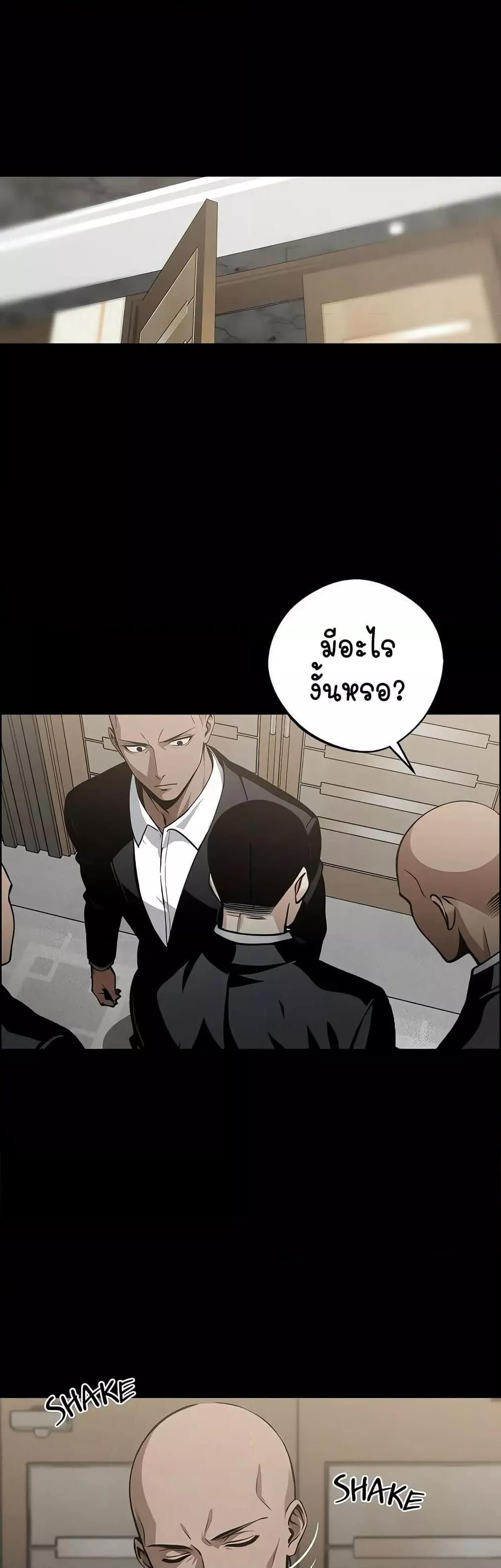Doujin-Lc- อ่าน โดจิน มังฮวา เกาหลี ญี่ปุ่น จีน แปลไทย Gangster x Office Lady ตอนที่ 1 2 3 4 5 6 7 8 9 10 11 12 13 14 ฟรี ไม่มีโฆษณา อ่าน โดจิน Manhwa เกาหลี ญี่ปุ่น จีน เรามีครบ คัดมาให้เน้นๆ โดจิน 18+ รับประกันความฟินโดย  Doujin Lc