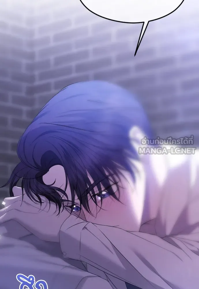 วิธีหนีตายจากนิยายโรคจิต ตอนที่ 36 รูปที่ 69