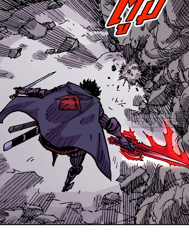 เคลวาเทส อสูรจอมราชัน ตอนที่ 53 ผู้กล้าจอมปลอม รูปที่ 48