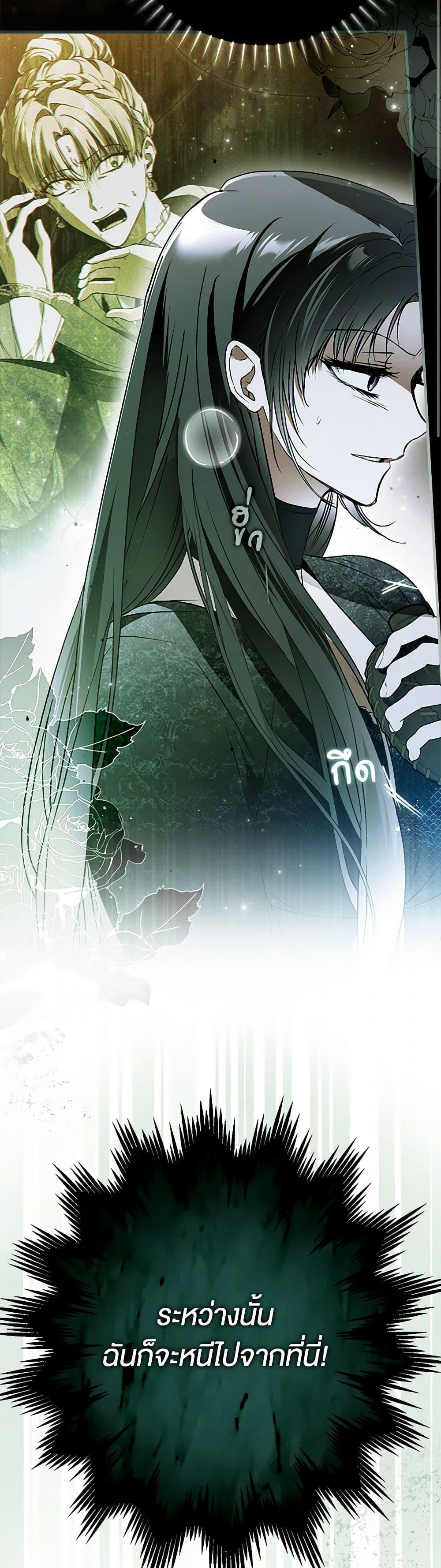 Manga-lc-com อ่านมังงะ อ่านการ์ตูน ออนไลน์ ฟรี My Body Has Been Possessed By Someone ตอนที่ 1 2 3 4 5 6 7 8 9 10 11 12 13 14 ฟรี ไม่มีโฆษณา Manga-lc - อ่าน มังงะ อ่าน การ์ตูน ออนไลน์ อ่านมังงะ ฟรี