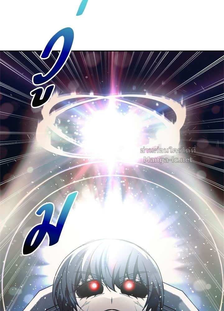 Doujin-Lc- อ่าน โดจิน มังฮวา เกาหลี ญี่ปุ่น จีน แปลไทย ผู้พิชิตเกมป้องกันฐาน ตอนที่ 1 2 3 4 5 6 7 8 9 10 11 12 13 14 ฟรี ไม่มีโฆษณา อ่าน โดจิน Manhwa เกาหลี ญี่ปุ่น จีน เรามีครบ คัดมาให้เน้นๆ โดจิน 18+ รับประกันความฟินโดย Doujin Lc