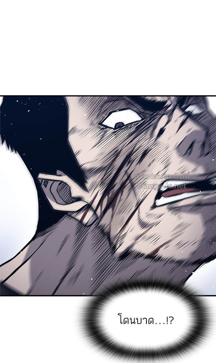 Doujin-Lc- อ่าน โดจิน มังฮวา เกาหลี ญี่ปุ่น จีน แปลไทย HECTOPASCAL ตอนที่ 1 2 3 4 5 6 7 8 9 10 11 12 13 14 ฟรี ไม่มีโฆษณา อ่าน โดจิน Manhwa เกาหลี ญี่ปุ่น จีน เรามีครบ คัดมาให้เน้นๆ โดจิน 18+ รับประกันความฟินโดย Doujin Lc