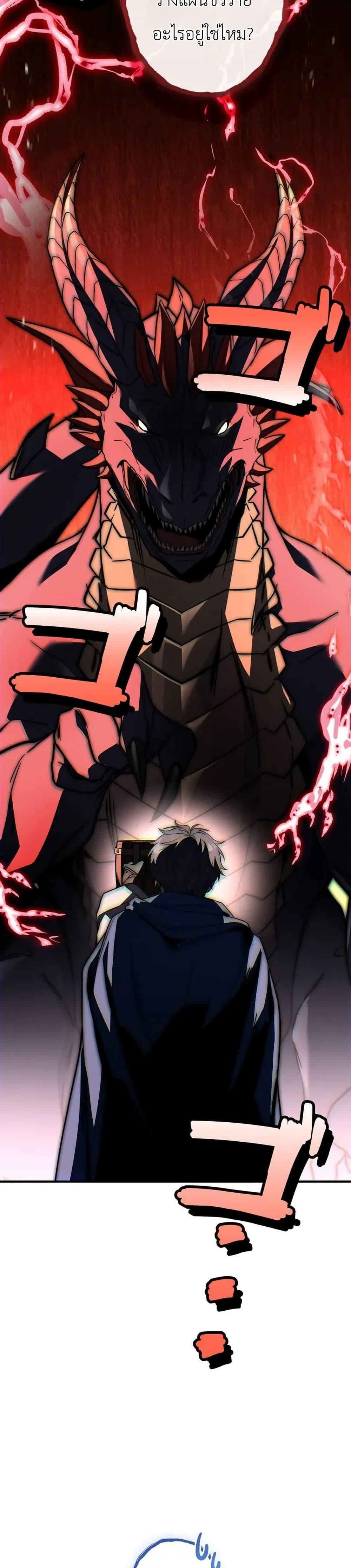 Manga-lc-com อ่านมังงะ อ่านการ์ตูน ออนไลน์ ฟรี I Became a Wizard in a Medieval Fantasy World ตอนที่ 1 2 3 4 5 6 7 8 9 10 11 12 13 14 ฟรี ไม่มีโฆษณา Manga-lc - อ่าน มังงะ อ่าน การ์ตูน ออนไลน์ อ่านมังงะ ฟรี