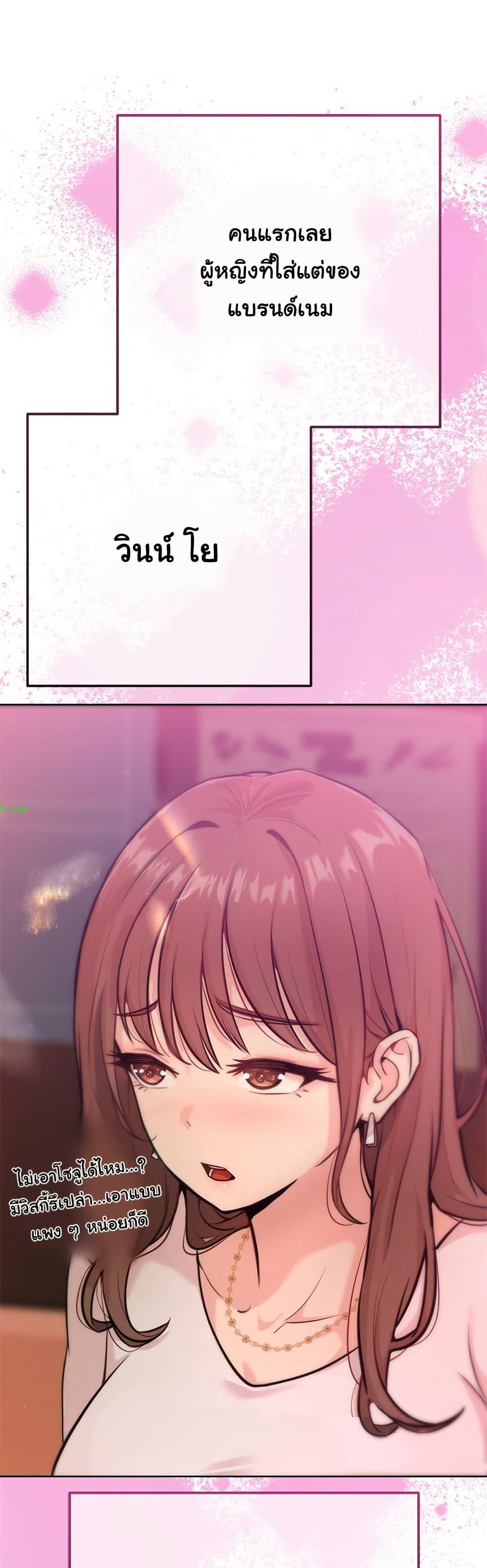 Doujin-Lc- อ่าน โดจิน มังฮวา เกาหลี ญี่ปุ่น จีน แปลไทย Never Just Friends ตอนที่ 1 2 3 4 5 6 7 8 9 10 11 12 13 14 ฟรี ไม่มีโฆษณา อ่าน โดจิน Manhwa เกาหลี ญี่ปุ่น จีน เรามีครบ คัดมาให้เน้นๆ โดจิน 18+ รับประกันความฟินโดย  Doujin Lc