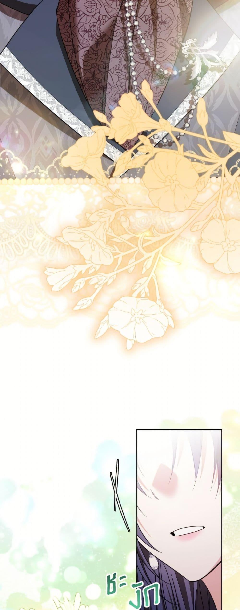 Manga-lc-com อ่านมังงะ อ่านการ์ตูน ออนไลน์ ฟรี I Don’t Want to Work! ตอนที่ 1 2 3 4 5 6 7 8 9 10 11 12 13 14 ฟรี ไม่มีโฆษณา Manga-lc - อ่าน มังงะ อ่าน การ์ตูน ออนไลน์ อ่านมังงะ ฟรี