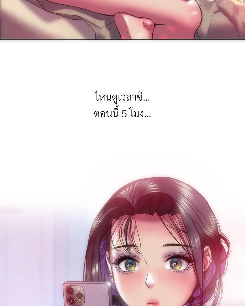 Doujin-Lc- อ่าน โดจิน มังฮวา เกาหลี ญี่ปุ่น จีน แปลไทย เมืองกระหายรัก ตอนที่ 1 2 3 4 5 6 7 8 9 10 11 12 13 14 ฟรี ไม่มีโฆษณา อ่าน โดจิน Manhwa เกาหลี ญี่ปุ่น จีน เรามีครบ คัดมาให้เน้นๆ โดจิน 18+ รับประกันความฟินโดย  Doujin Lc
