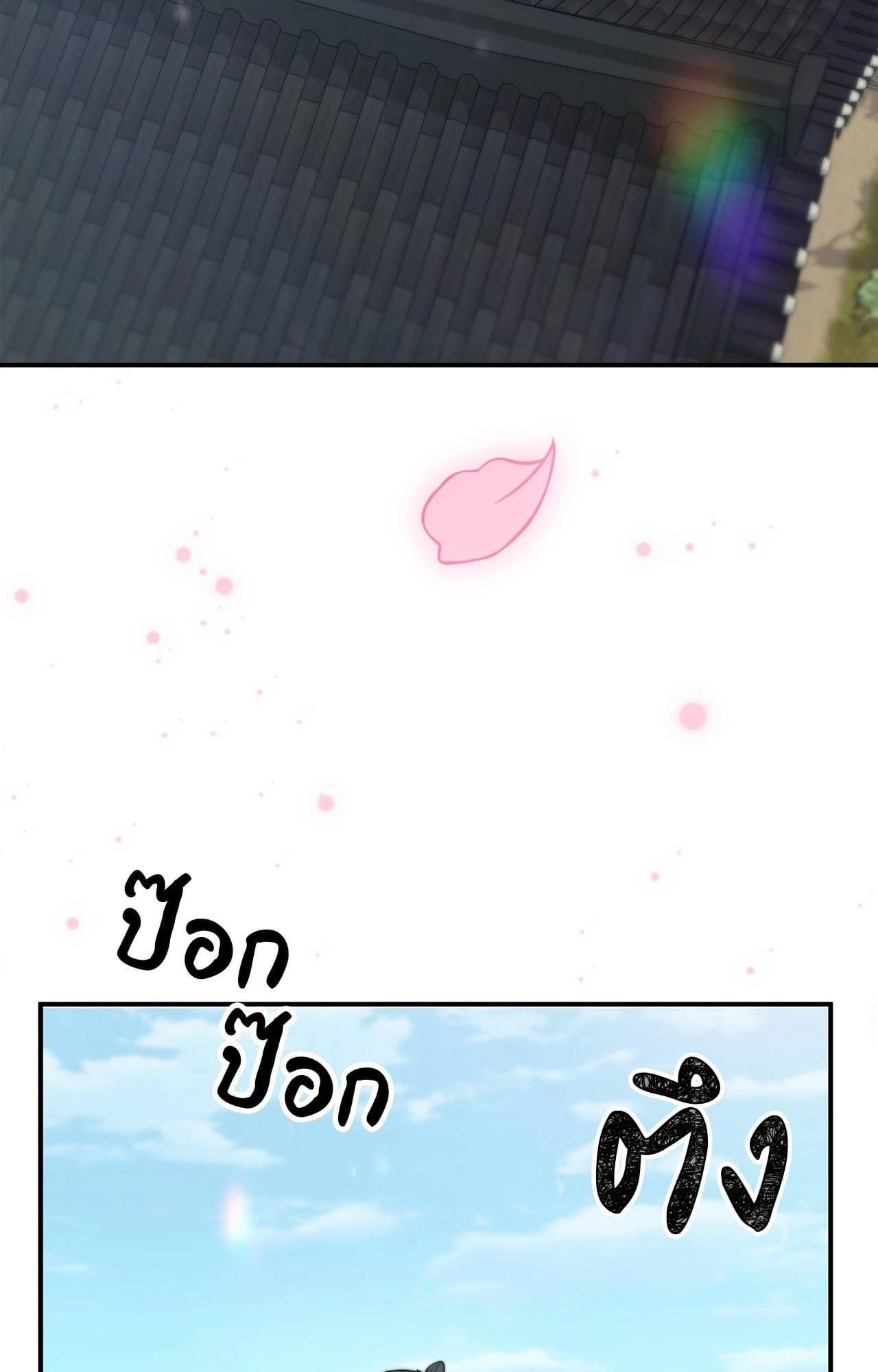 Doujin-Lc- อ่าน โดจิน มังฮวา เกาหลี ญี่ปุ่น จีน แปลไทย Bound by Fate ตอนที่ 1 2 3 4 5 6 7 8 9 10 11 12 13 14 ฟรี ไม่มีโฆษณา อ่าน โดจิน Manhwa เกาหลี ญี่ปุ่น จีน เรามีครบ คัดมาให้เน้นๆ โดจิน 18+ รับประกันความฟินโดย  Doujin Lc
