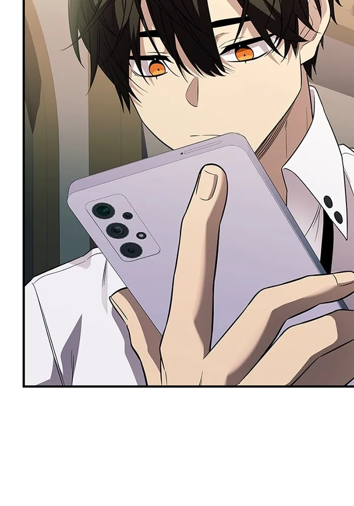 พลิกชะตาคว้าไอเทมระดับเทพ ตอนที่ 46 งานประมูล (1) รูปที่ 80