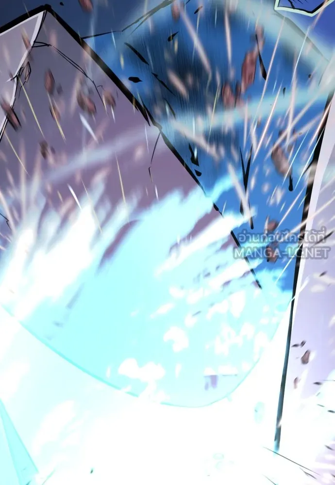 ยอดสถาปนิกผู้พิทักษ์อาณาจักร ตอนที่ 30 รูปที่ 105