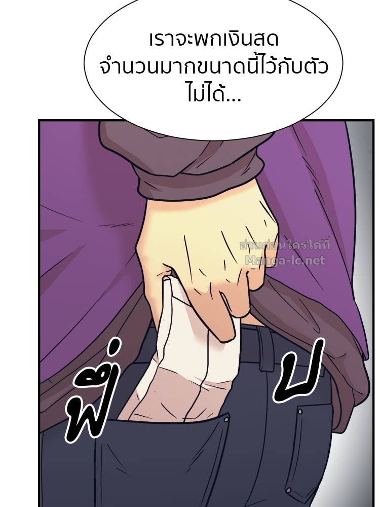 Doujin-Lc- อ่าน โดจิน มังฮวา เกาหลี ญี่ปุ่น จีน แปลไทย โคตรแกร่ง ตอนที่ 1 2 3 4 5 6 7 8 9 10 11 12 13 14 ฟรี ไม่มีโฆษณา อ่าน โดจิน Manhwa เกาหลี ญี่ปุ่น จีน เรามีครบ คัดมาให้เน้นๆ โดจิน 18+ รับประกันความฟินโดย Doujin Lc