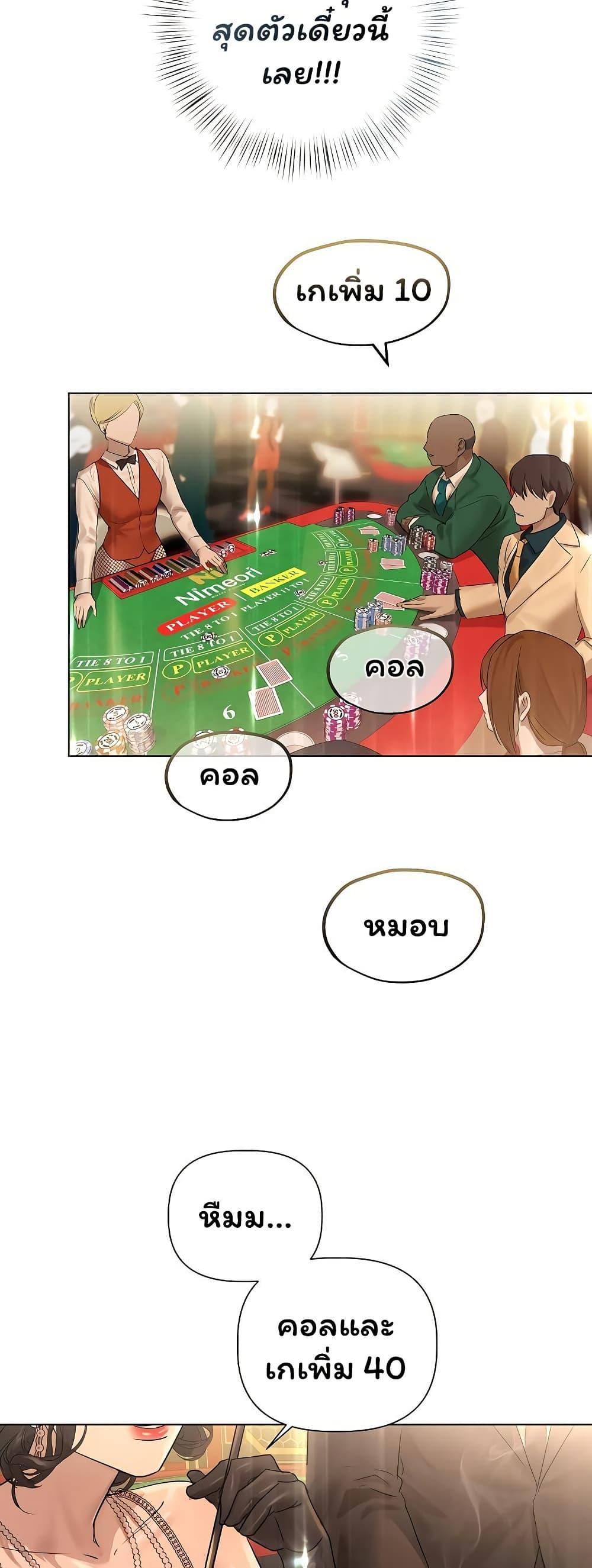 Doujin-Lc- อ่าน โดจิน มังฮวา เกาหลี ญี่ปุ่น จีน แปลไทย Slave to Poetry ตอนที่ 1 2 3 4 5 6 7 8 9 10 11 12 13 14 ฟรี ไม่มีโฆษณา อ่าน โดจิน Manhwa เกาหลี ญี่ปุ่น จีน เรามีครบ คัดมาให้เน้นๆ โดจิน 18+ รับประกันความฟินโดย  Doujin Lc