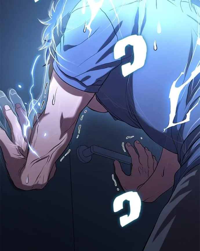 โทษที พื้นที่นี้ ตอนที่ 10 รูปที่ 218