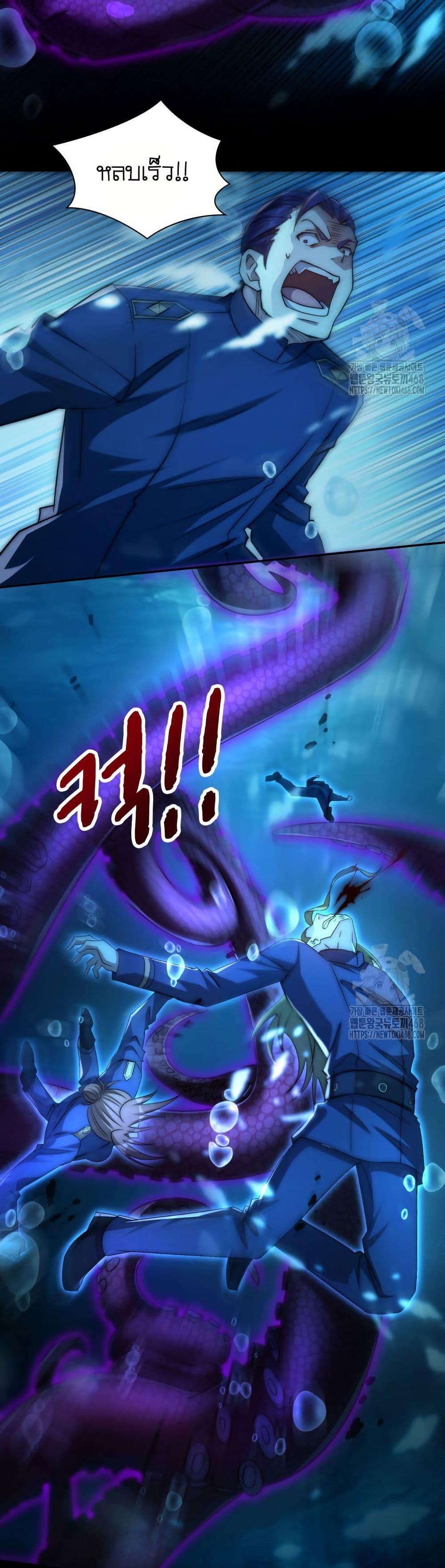 Manga-lc-com อ่านมังงะ อ่านการ์ตูน ออนไลน์ ฟรี When I Reincarnated, I Stood at the Top with Supernatural Cheats ตอนที่ 1 2 3 4 5 6 7 8 9 10 11 12 13 14 ฟรี ไม่มีโฆษณา Manga-lc - อ่าน มังงะ อ่าน การ์ตูน ออนไลน์ อ่านมังงะ ฟรี