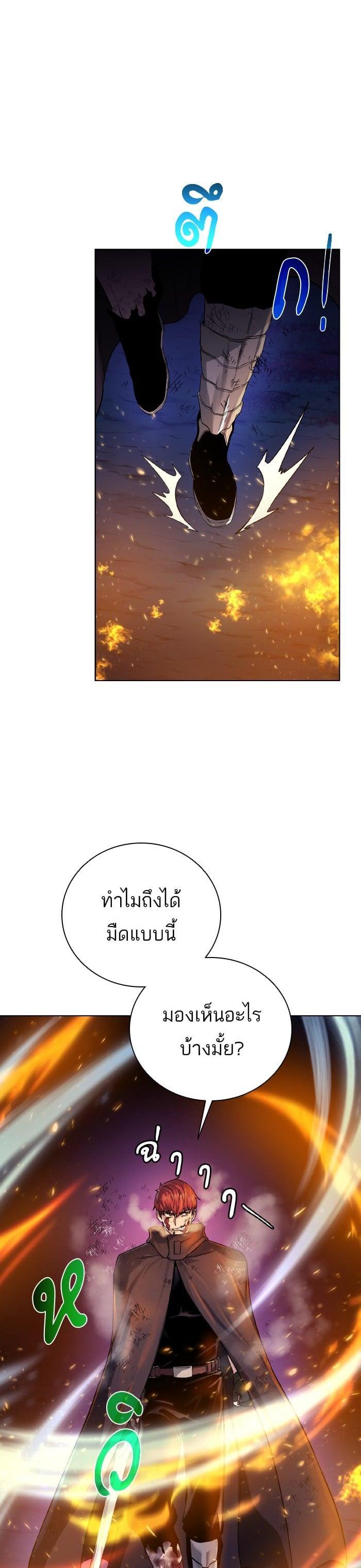 Manga-lc-com อ่านมังงะ อ่านการ์ตูน ออนไลน์ ฟรี Dungeons and Artifacts ตอนที่ 1 2 3 4 5 6 7 8 9 10 11 12 13 14 ฟรี ไม่มีโฆษณา Manga-lc - อ่าน มังงะ อ่าน การ์ตูน ออนไลน์ อ่านมังงะ ฟรี