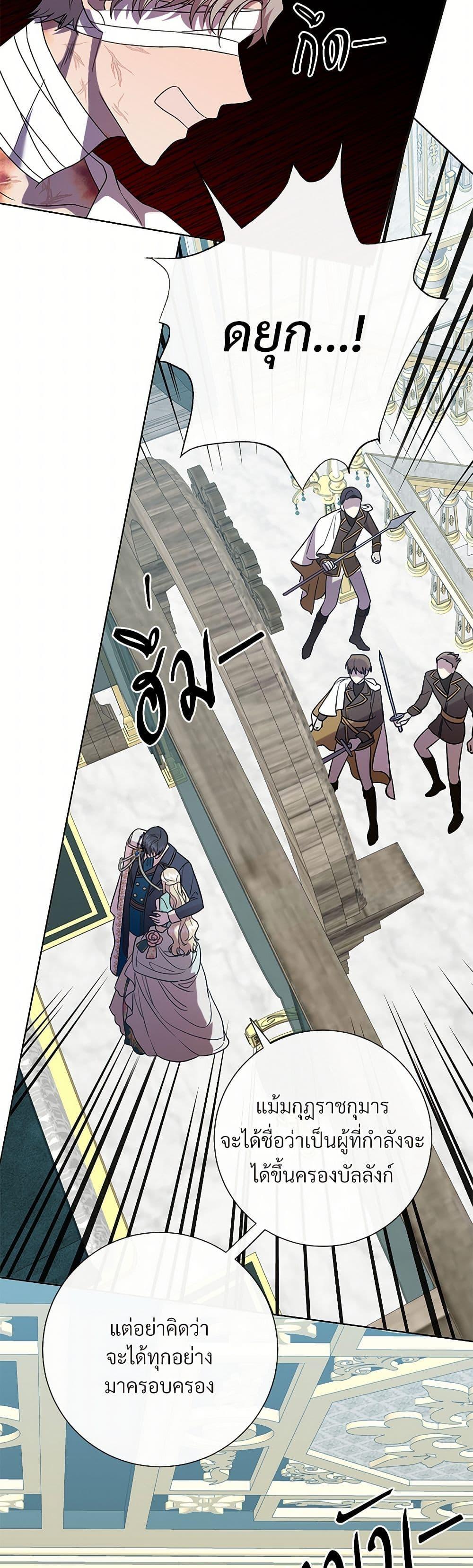 Manga-lc-com อ่านมังงะ อ่านการ์ตูน ออนไลน์ ฟรี Please Don’t Eat Me! ตอนที่ 1 2 3 4 5 6 7 8 9 10 11 12 13 14 ฟรี ไม่มีโฆษณา Manga-lc - อ่าน มังงะ อ่าน การ์ตูน ออนไลน์ อ่านมังงะ ฟรี