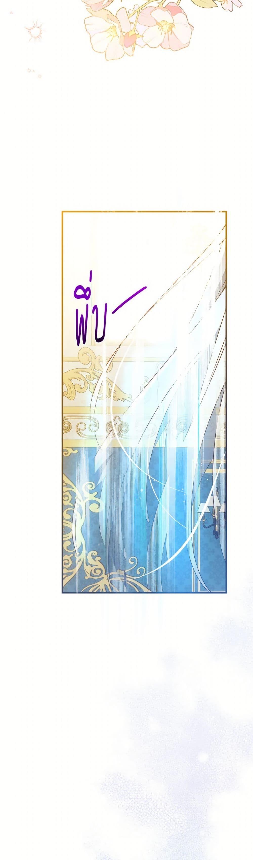 Manga-lc-com อ่านมังงะ อ่านการ์ตูน ออนไลน์ ฟรี Can We Become a Family ตอนที่ 1 2 3 4 5 6 7 8 9 10 11 12 13 14 ฟรี ไม่มีโฆษณา Manga-lc - อ่าน มังงะ อ่าน การ์ตูน ออนไลน์ อ่านมังงะ ฟรี