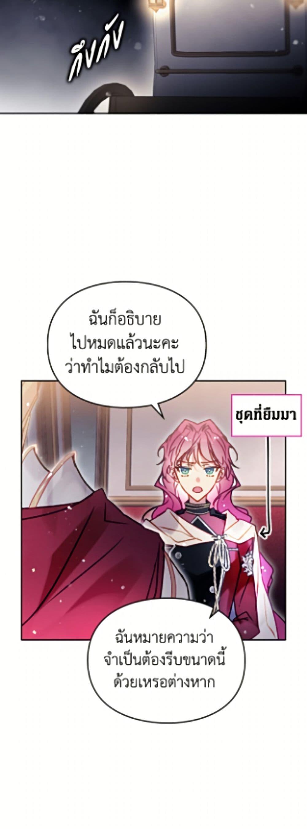 Doujin-Lc- อ่าน โดจิน มังฮวา เกาหลี ญี่ปุ่น จีน แปลไทย 194 ตอนที่ 1 2 3 4 5 6 7 8 9 10 11 12 13 14 ฟรี ไม่มีโฆษณา อ่าน โดจิน Manhwa เกาหลี ญี่ปุ่น จีน เรามีครบ คัดมาให้เน้นๆ โดจิน 18+ รับประกันความฟินโดย  Doujin Lc
