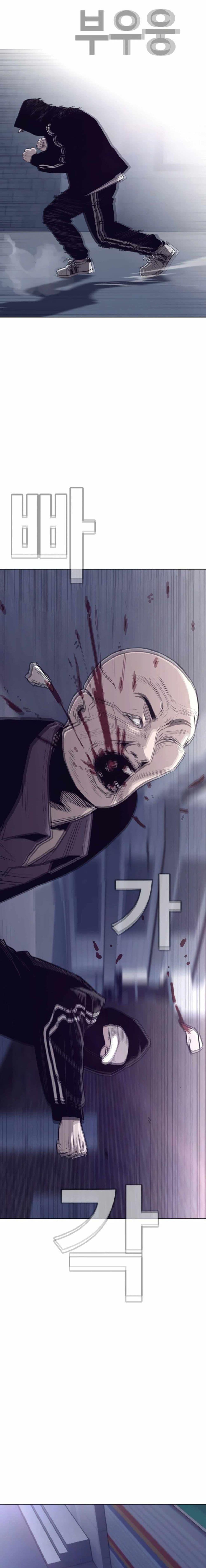 Manga-lc-com อ่านมังงะ อ่านการ์ตูน ออนไลน์ ฟรี Let’s Make a Contract ตอนที่ 1 2 3 4 5 6 7 8 9 10 11 12 13 14 ฟรี ไม่มีโฆษณา Manga-lc - อ่าน มังงะ อ่าน การ์ตูน ออนไลน์ อ่านมังงะ ฟรี