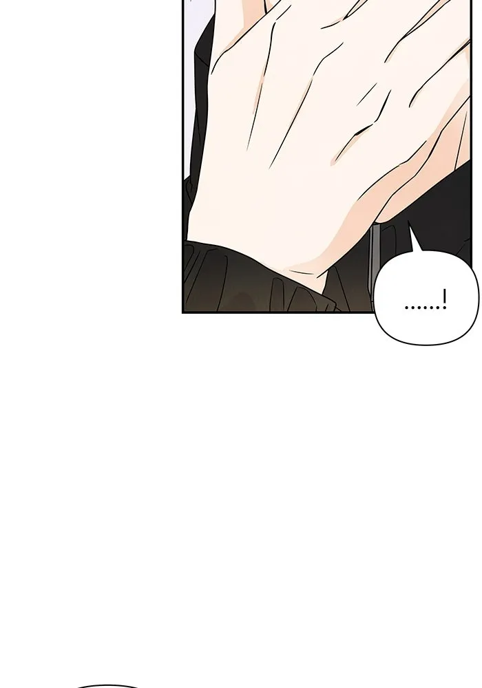 ปุลโซราได้เวลาดัง ตอนที่ 14 รูปที่ 23