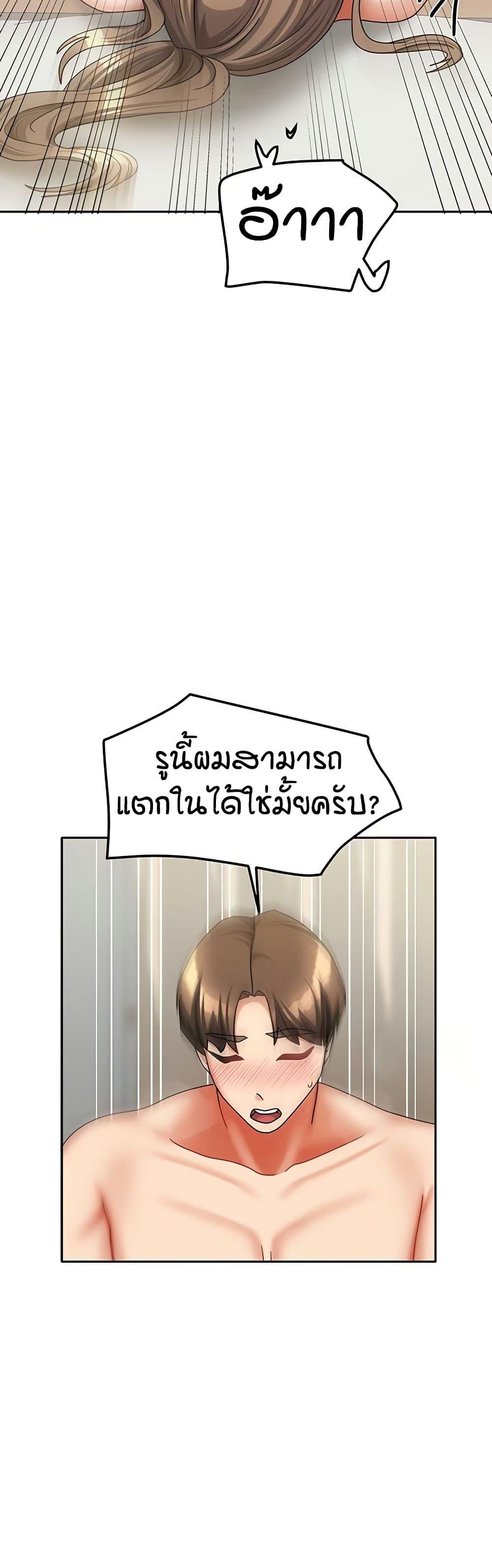 Doujin-Lc- อ่าน โดจิน มังฮวา เกาหลี ญี่ปุ่น จีน แปลไทย Living in Two ตอนที่ 1 2 3 4 5 6 7 8 9 10 11 12 13 14 ฟรี ไม่มีโฆษณา อ่าน โดจิน Manhwa เกาหลี ญี่ปุ่น จีน เรามีครบ คัดมาให้เน้นๆ โดจิน 18+ รับประกันความฟินโดย  Doujin Lc