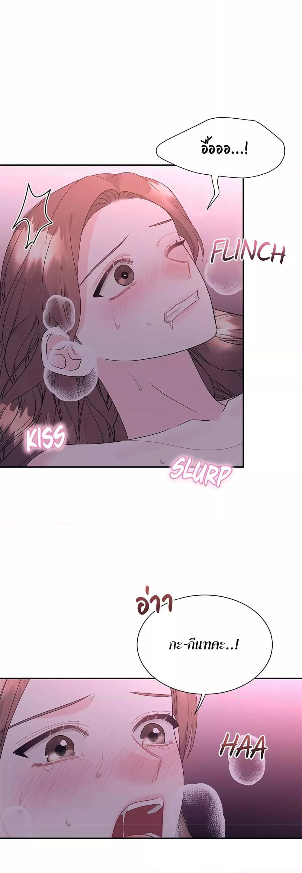 Doujin-Lc- อ่าน โดจิน มังฮวา เกาหลี ญี่ปุ่น จีน แปลไทย Fake Wife ตอนที่ 1 2 3 4 5 6 7 8 9 10 11 12 13 14 ฟรี ไม่มีโฆษณา อ่าน โดจิน Manhwa เกาหลี ญี่ปุ่น จีน เรามีครบ คัดมาให้เน้นๆ โดจิน 18+ รับประกันความฟินโดย  Doujin Lc