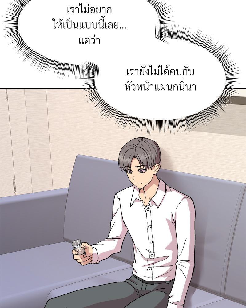 Doujin-Lc- อ่าน โดจิน มังฮวา เกาหลี ญี่ปุ่น จีน แปลไทย Playing a game ตอนที่ 1 2 3 4 5 6 7 8 9 10 11 12 13 14 ฟรี ไม่มีโฆษณา อ่าน โดจิน Manhwa เกาหลี ญี่ปุ่น จีน เรามีครบ คัดมาให้เน้นๆ โดจิน 18+ รับประกันความฟินโดย  Doujin Lc